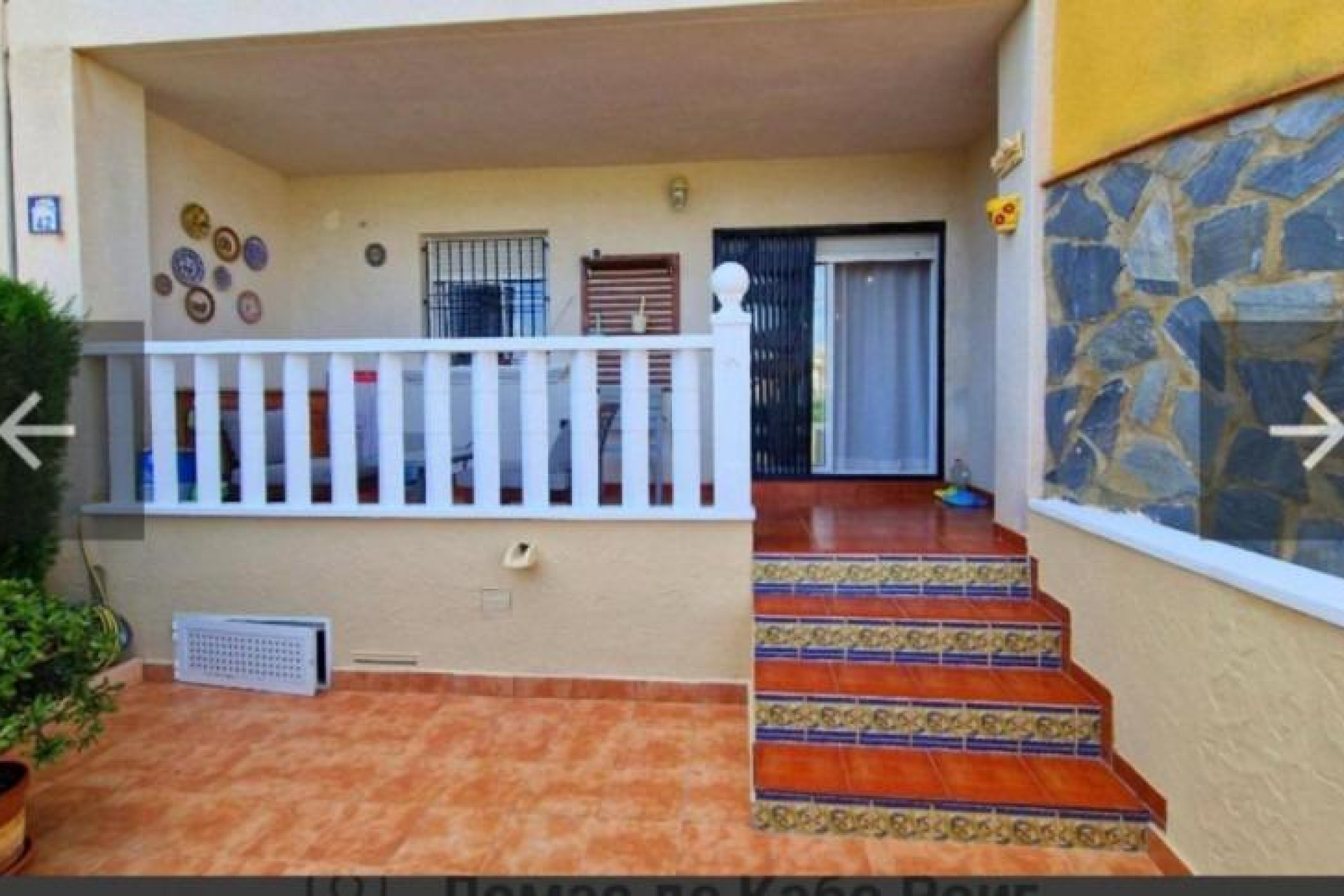 Herverkoop - Apartment - Orihuela Costa - Lomas de Cabo Roig-Los Dolses