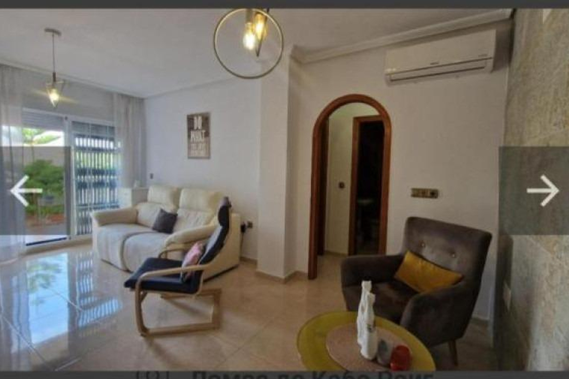 Herverkoop - Apartment - Orihuela Costa - Lomas de Cabo Roig-Los Dolses