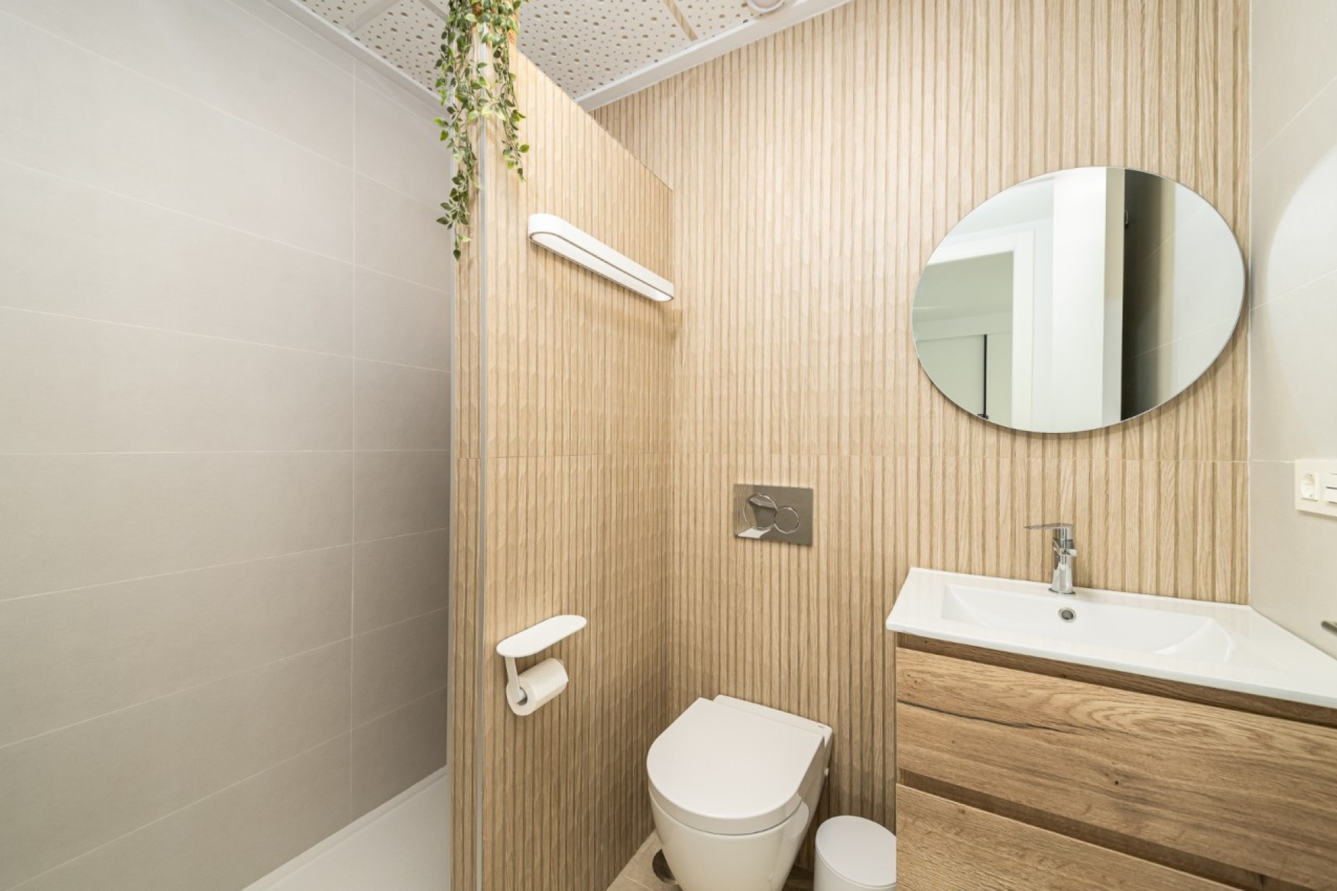 Reventa - Apartment - Benijofar - Benijofar - Village