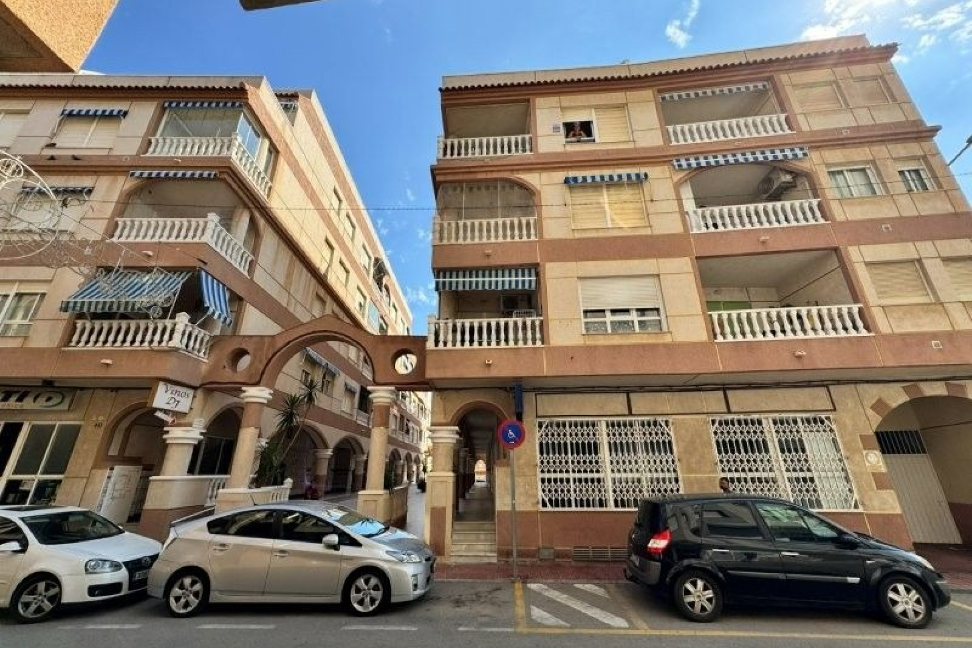 Reventa - Apartment - La Mata