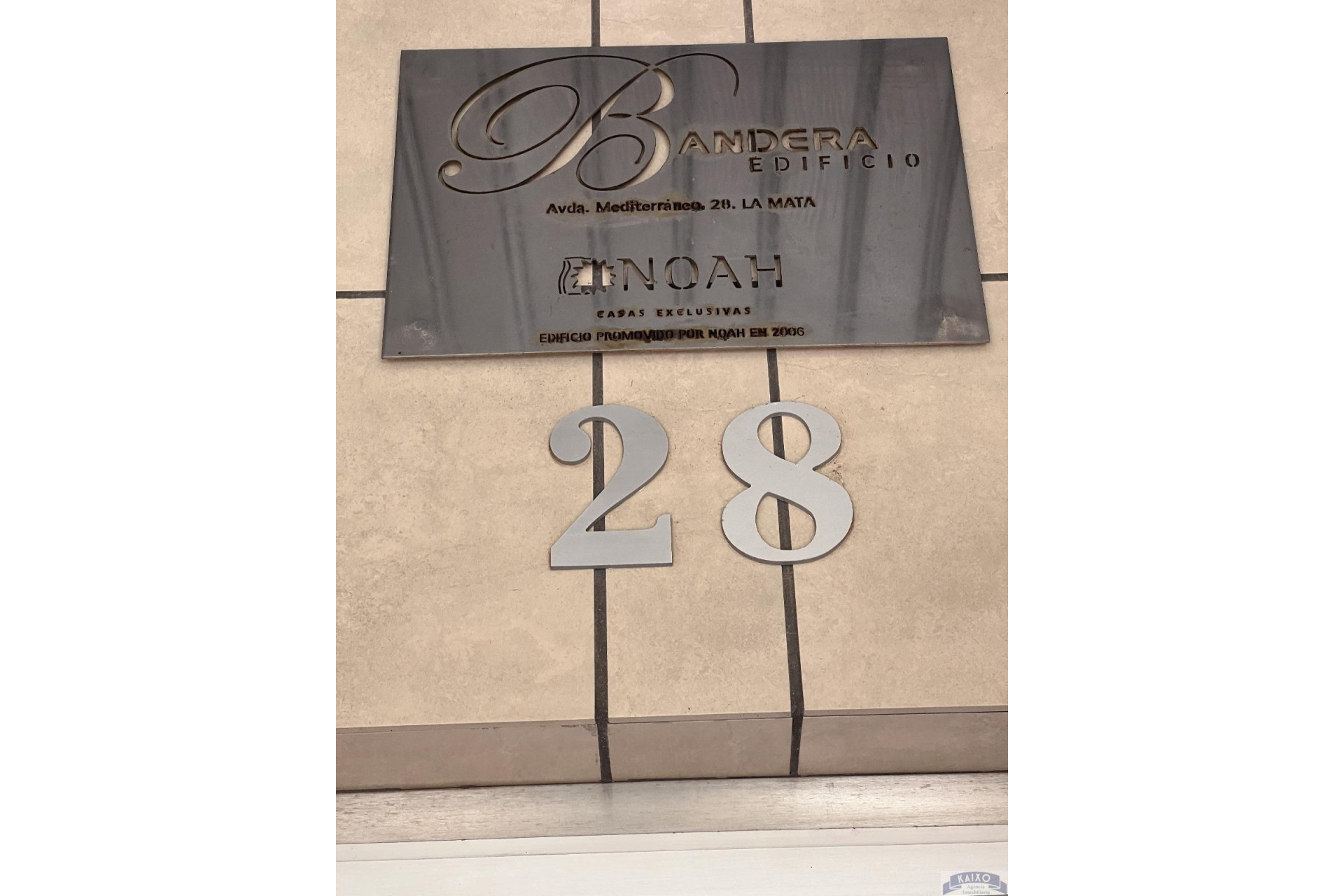 Revente - Apartment - Torrevieja - La Mata pueblo